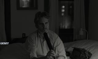 Камон Камон (2021)