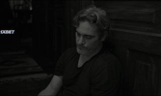 Камон Камон (2021)