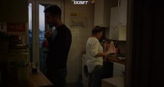 Третий сорт (2021)