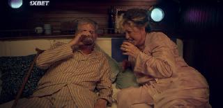 Непутёвое Рождество (2021)