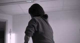 Париж, 13-й округ (2021)