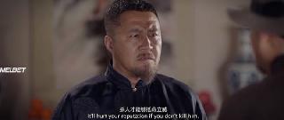 Младший агент (2021)