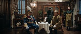 Младший агент (2021)