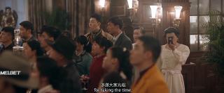 Младший агент (2021)