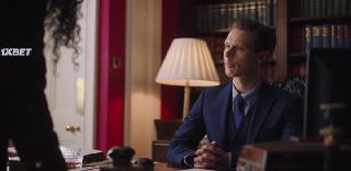 Изумительный мистер Бланден (2021)