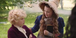 Изумительный мистер Бланден (2021)