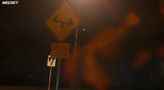 Дрим вижнс (2021)