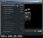 Media Player Classic BE 1.6.0 Portable by MPC-BE Team