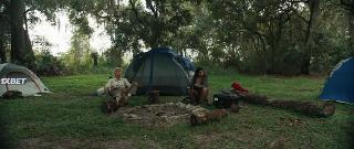 Мегаудав (2021)