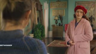 Купидоны с Бикон-стрит (2021)