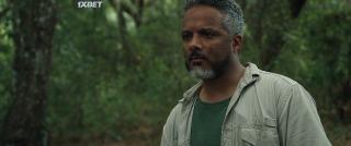 Мегаудав (2021)