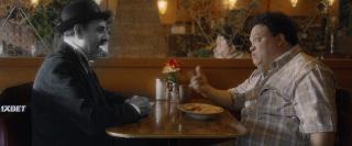 АйГилберт (2021)