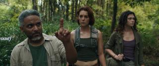 Мегаудав (2021)