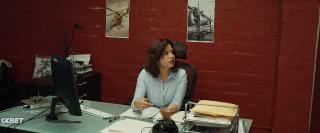 Мегаудав (2021)