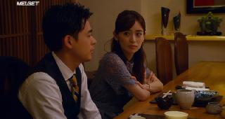 Ты тоже ненормальная (2021)