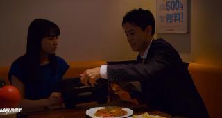 Ты тоже ненормальная (2021)