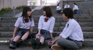 Ты тоже ненормальная (2021)