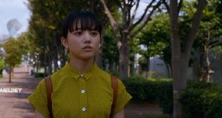 Ты тоже ненормальная (2021)