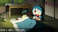 Дораэмон: Динозавр Нобито / Doraemon - Nobita's Dinosaur (2006) DVDRip | L1
