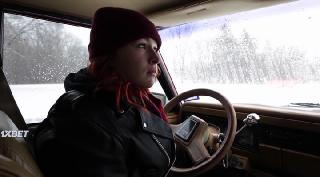 Распродано  (2021)