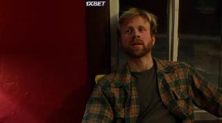 Распродано  (2021)