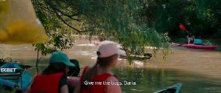 Стражи дельты (2021)