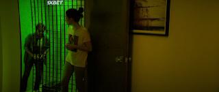 Привязка (2021)