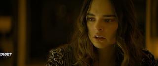 Привязка (2021)