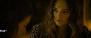 Привязка (2021)