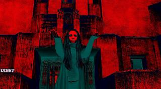 Индекс Инферно (2021)