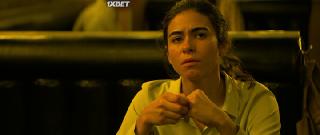 Привязка (2021)