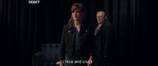 Крепкий(2021)