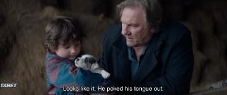 Крепкий(2021)