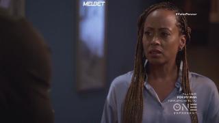 Монетка на вечность (2021)