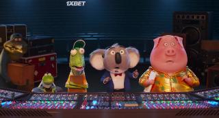 Зверопой 2 (2021)