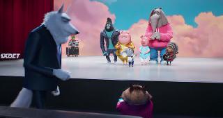 Зверопой 2 (2021)