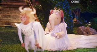 Зверопой 2 (2021)