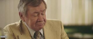 Военный пирог (2021)