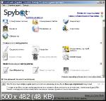 Spybot Search-Destroy 2.9.82 Portable