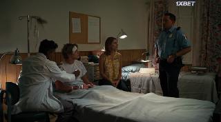 Слежка в раю  (2021)