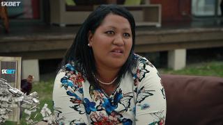 Слежка в раю  (2021)