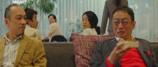 Сэйри-тян(2019)