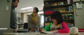 Сэйри-тян(2019)