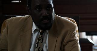 Вода 2: очищение  (2020)