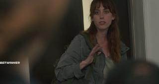 Ущербная (2022)