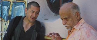 Я, бунтарь (2022)