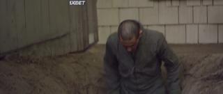 Я, бунтарь (2022)