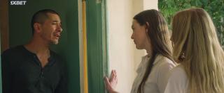 Я, бунтарь (2022)