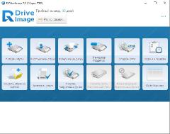R-Drive Image Technician 7.0 Build 7006 RePack & Portable by TryRooM (x86-x64) (2022) (Multi/Rus)