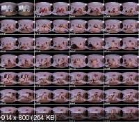 18VR - Katy Rose, Verona Sky - Valentine's Roses (UltraHD 2K/1440p/3.68 GB)